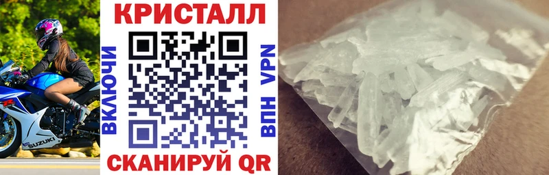 где можно купить   Мурино  АМФЕТАМИН Premium 