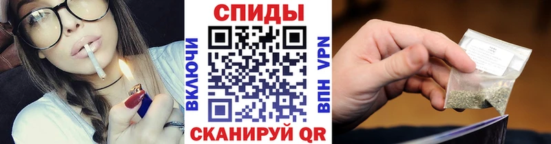 БУТИРАТ бутандиол  магазин    Мурино 