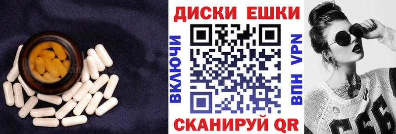 ЭКСТАЗИ Cube  blacksprut   Мурино  как найти  