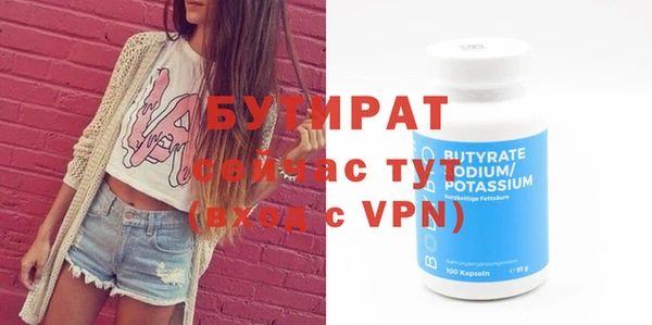 mix Богородицк