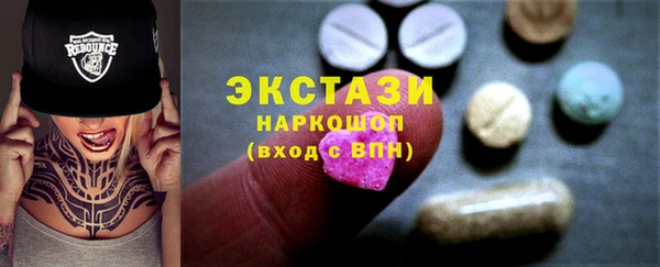 марихуана Богданович