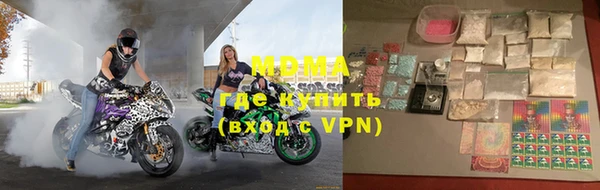 mix Богородицк