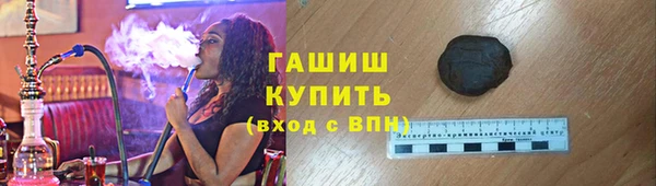 амф Бугульма