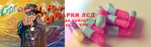 а пвп мука Богородск