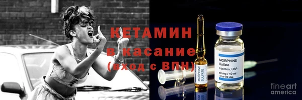 марихуана Богданович