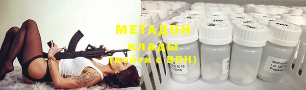 марихуана Богданович