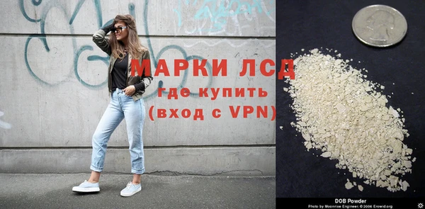 mix Богородицк