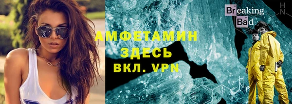 марихуана Богданович