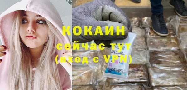 марихуана Богданович