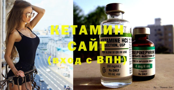 марихуана Богданович