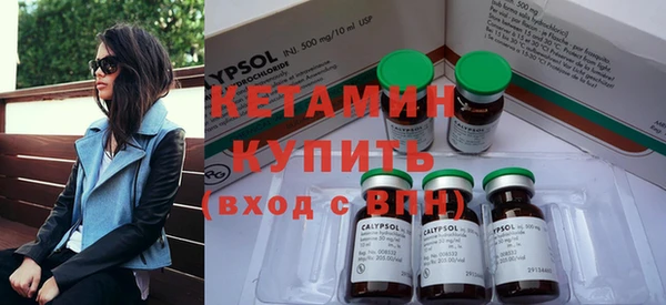 mix Богородицк