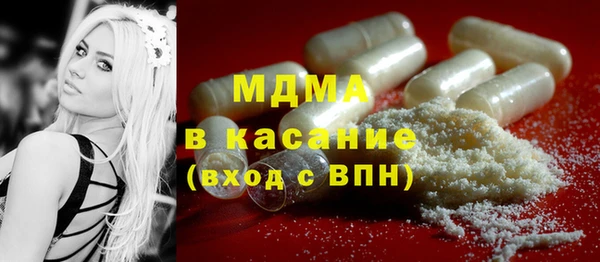 марихуана Богданович