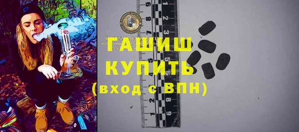mix Богородицк