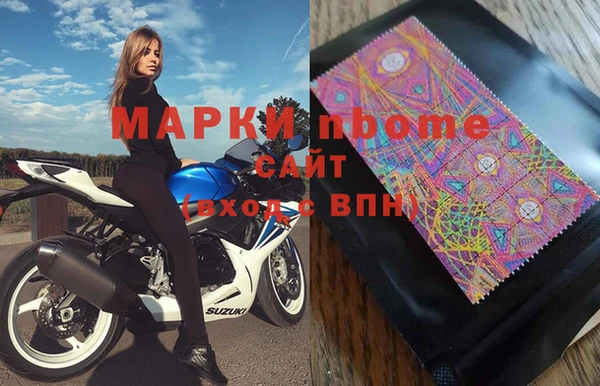 марихуана Богданович