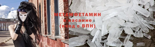 mix Богородицк
