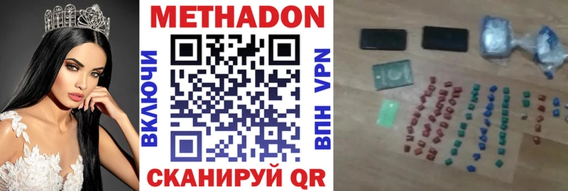 площадка формула  Мурино  МЕТАДОН белоснежный 