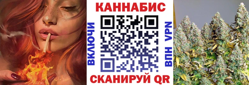 МАРИХУАНА Bruce Banner  Мурино 